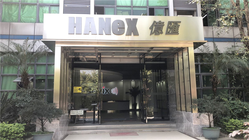 工厂门面-Hanex.jpg 工厂门面-Hanex.jpg