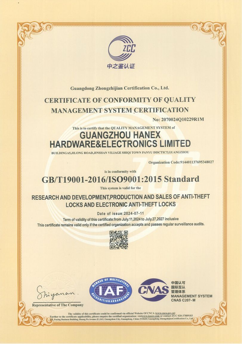 ISO9001.jpg