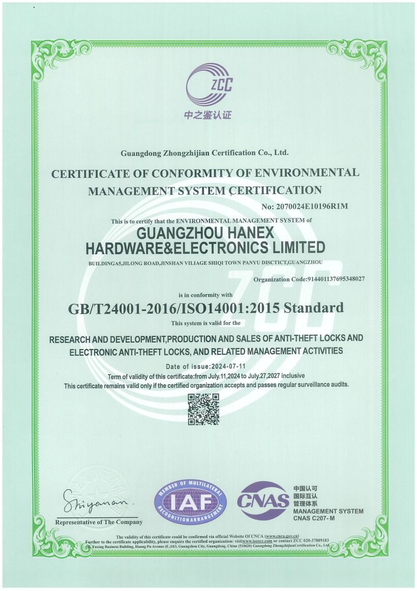 ISO14001.jpg